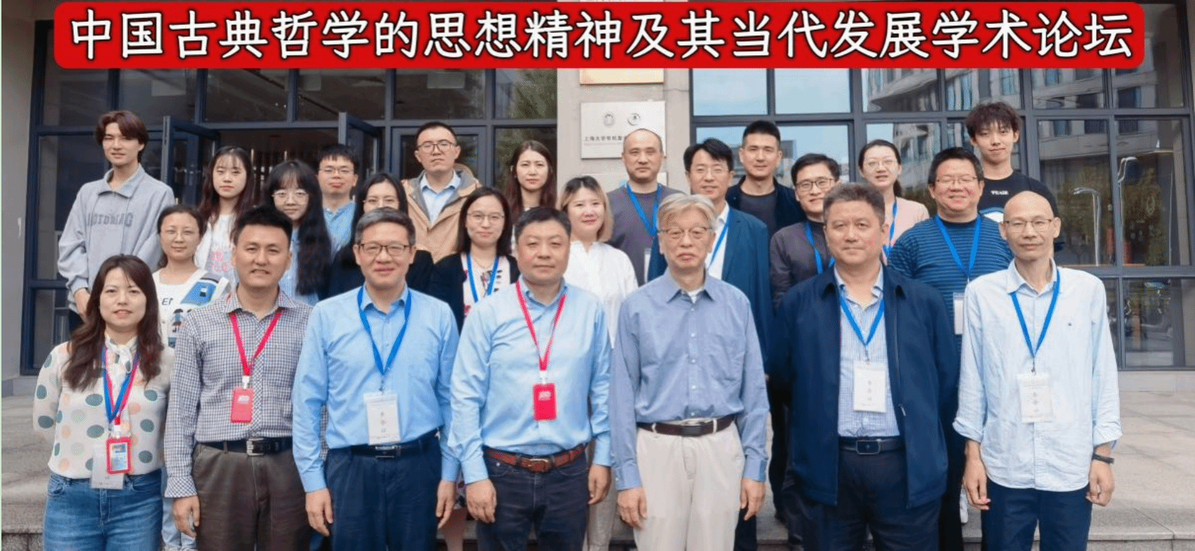 屏幕截图 2023-11-08 134437.png 屏幕截图 2023-11-08 134437.png