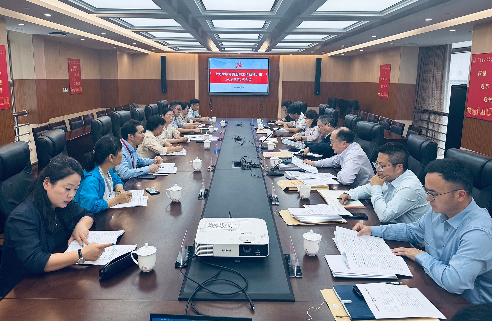 微信图片_20250516161412.jpg 微信图片_20250516161412.jpg