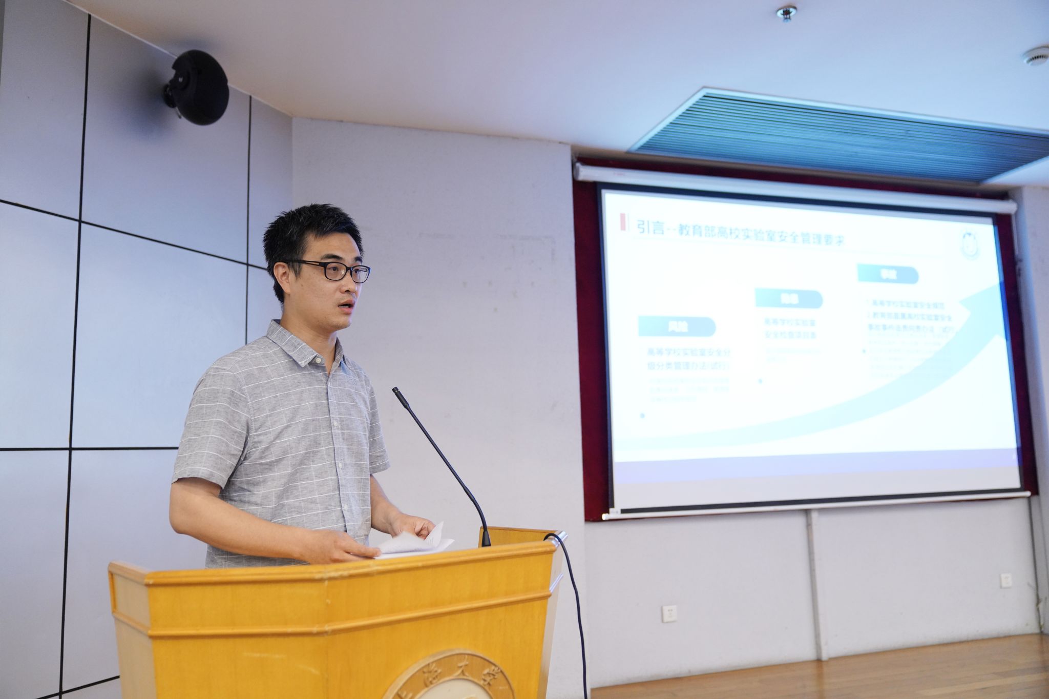 DSC04047.jpg DSC04047.jpg