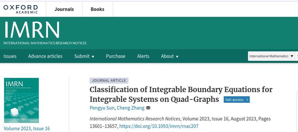 20231229-5.jpg 20231229-5.jpg